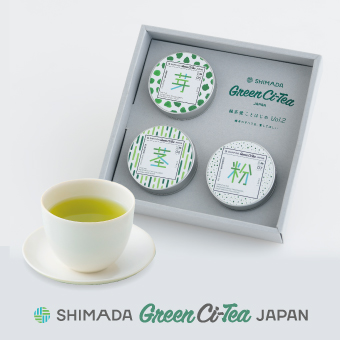 Green　Ci-Tea　Vol.２