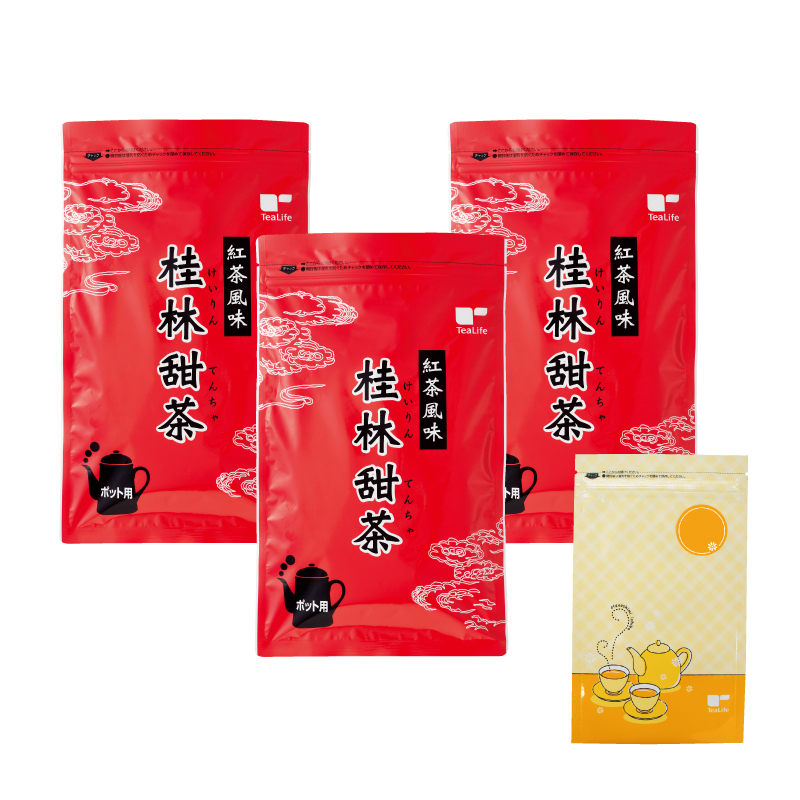 桂林甜茶ポット用３袋＋お試しサイズ
