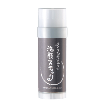 醗酵緑茶 メイクも落とせる洗顔スティック