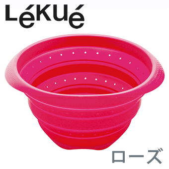 訳あり ストレインアンドストアーφ23cm ローズ