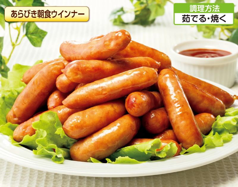 あらびき朝食ウインナーイメージ