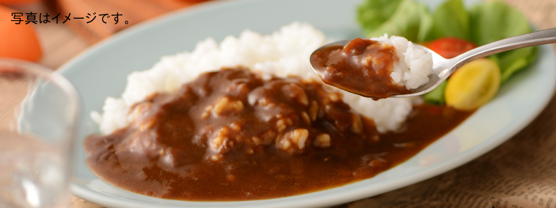 100kcalマイサイズ 欧風カレー