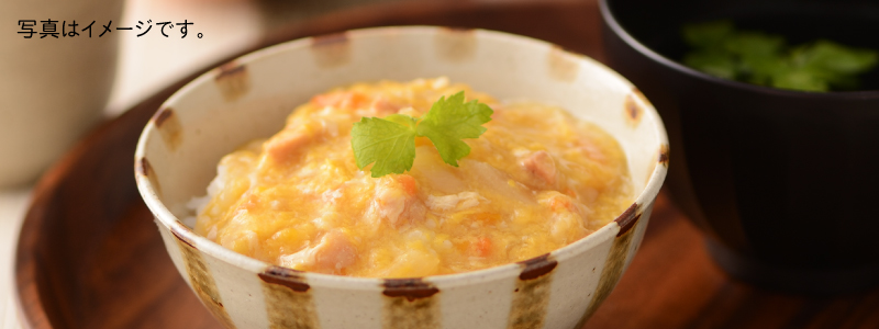 100kcalマイサイズ 親子丼