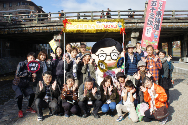 レッツ東海道五十三次