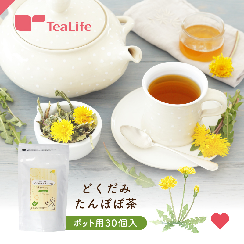 ティーライフ たんぽぽ茶 清らかブレンド(ポット用90個入) - 茶