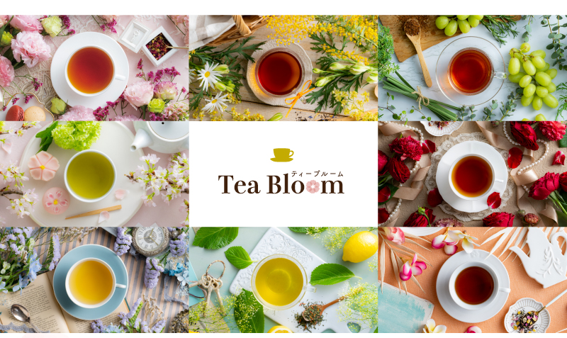Tea Bloom（ティーブルーム）