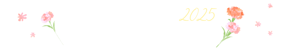 母の日ギフト 2025