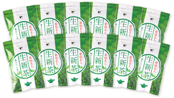生新茶 12袋まとめ買いセット