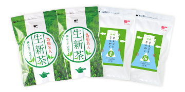 生新茶&静岡まるごとさんかく茶